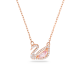 SWAN:NECKLACE CZMO/ROS